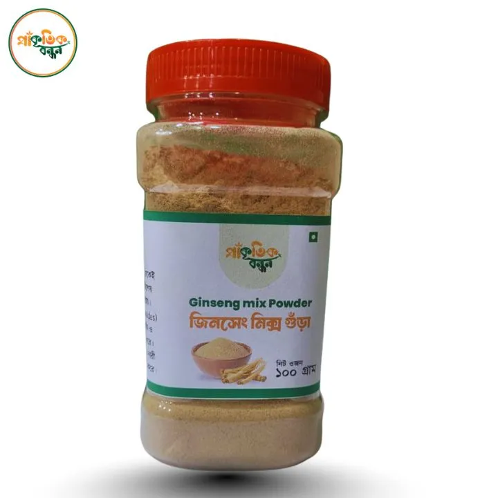 জিনসেং মিক্স পাওডার(যৌন জীবনের প্রাকৃতিক সমাধান)